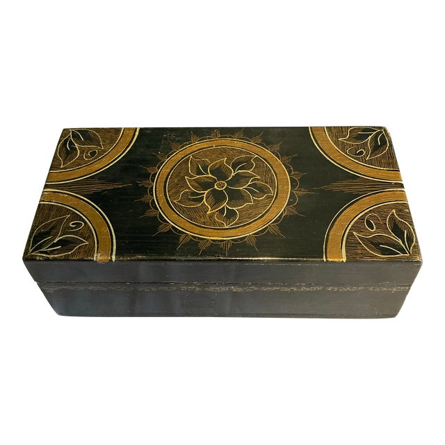 1950s Vintage Gold and Black Lacquered Decorative Box For Sale
