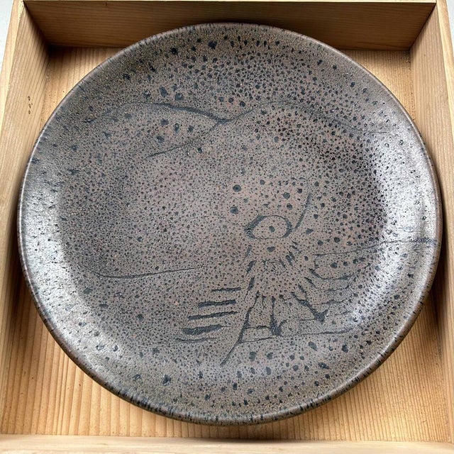 Brown Decorative Ceramic Plate, 1970s For Sale - Image 8 of 16