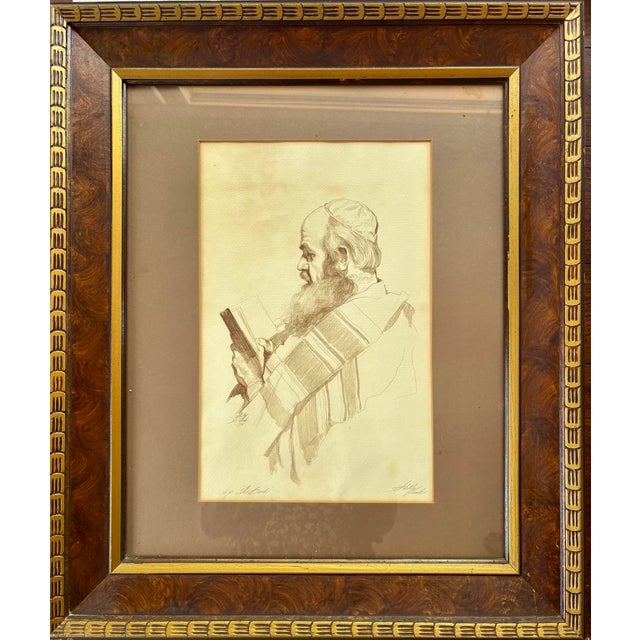 "The Book", Framed Wall Art Lithograph by Shelly Fink. 1968. Shelly (Sheldon) Fink (American, 1925-2002), "The Book",...