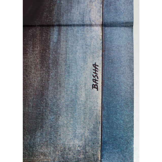 Contemporary 1981 French Film Poster - Possession For Sale - Image 3 of 5