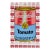 Steve Kaufman, Campbell's Tomato Soup (Hand Signed Embellished Canvas) For Sale