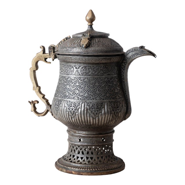 Islamic Tinned-Copper Coffee Pot With Brass Handle, c.1880 For Sale