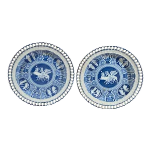 Spode Neo-Classical Greek Pattern Blue Openwork Dessert Plates- Pair of Plates-Attack of the Griffin