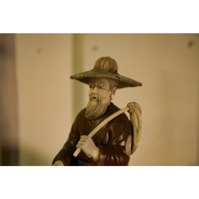 Japanese Wood Carving Sculpture, 1950s For Sale - Image 3 of 11