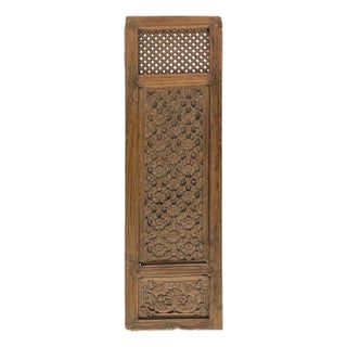 Vintage Restored Relief Floral Motif Rectangular Wood Wall Panel B For Sale