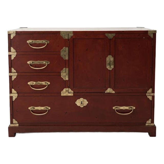 Early 20th Century Exquisite Korean Low Cabinet (Munjang) With Brass Mounts For Sale