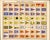 Nautical Original Lloyd's Register of Yachts "Private Signals of Yachtsmen" Reference Pages – Set of 4 – Year 1952 Group F For Sale - Image 3 of 5