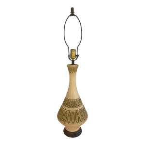 Vintage Mid Century Atomic Lamp