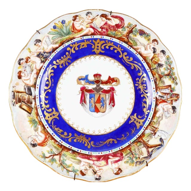 Decorative Plate with Reliefs from Capodimonte For Sale