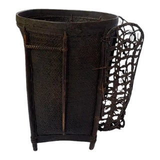 Vintage Rattan Basket Dayak Tribe Hand-Woven From Kalimantan, Borneo For Sale