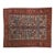 Antique Fine Malayer Square Rug - 4'11" x 6' For Sale