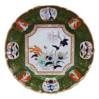 Antique Ashworth Brothers Trophies Green Ironstone Dinner Plate 10" For Sale