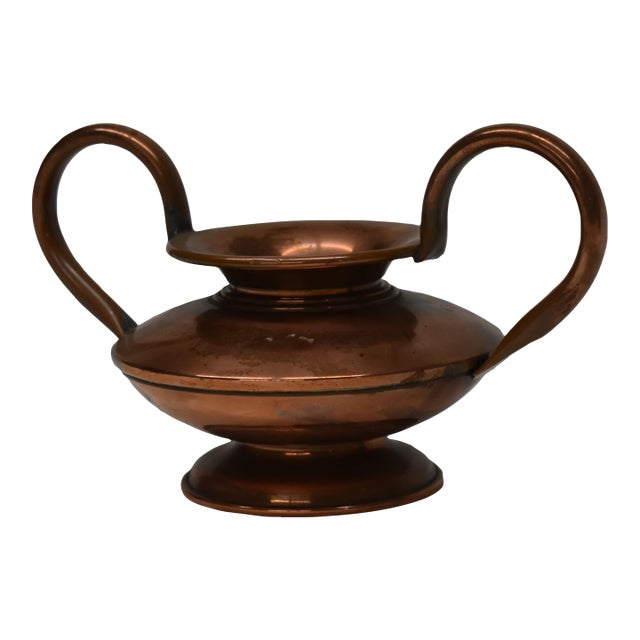 Vintage 1980s Copper Vase For Sale