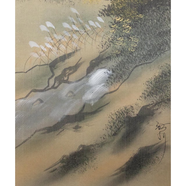C. 1970s Showa Era Japanese Silk Landscape Scrolls - A Pair For Sale In Dallas - Image 6 of 17