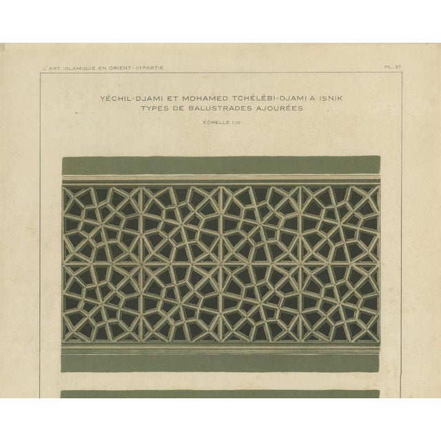 Alexandre M. Raymond, İznik Green Mosque, 1924, Paper For Sale - Image 4 of 10