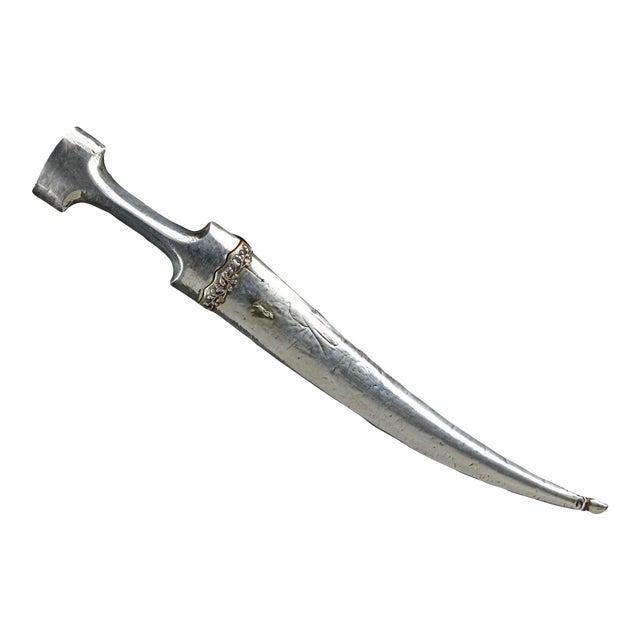 Ottoman Silver Dagger (Hançer), Turkey, 19th Century For Sale