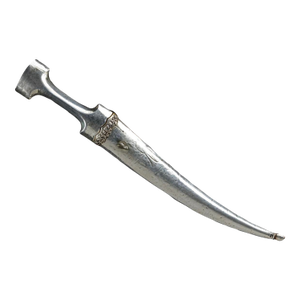 Ottoman Silver Dagger (Hançer), Turkey, 19th Century