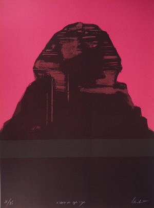 Claude Hastaire, Egypte, le Sphinx rose, Lithograph
