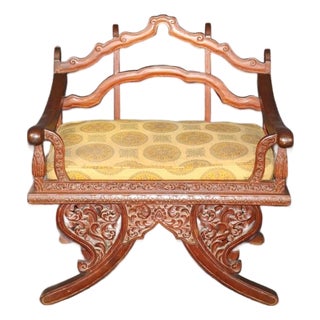 1960's Chinoiserie Style Carved Savonarola Chair For Sale