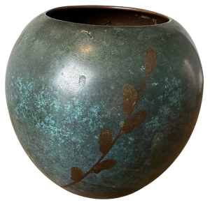 Ikora Vase by Paul Haustein, 1920