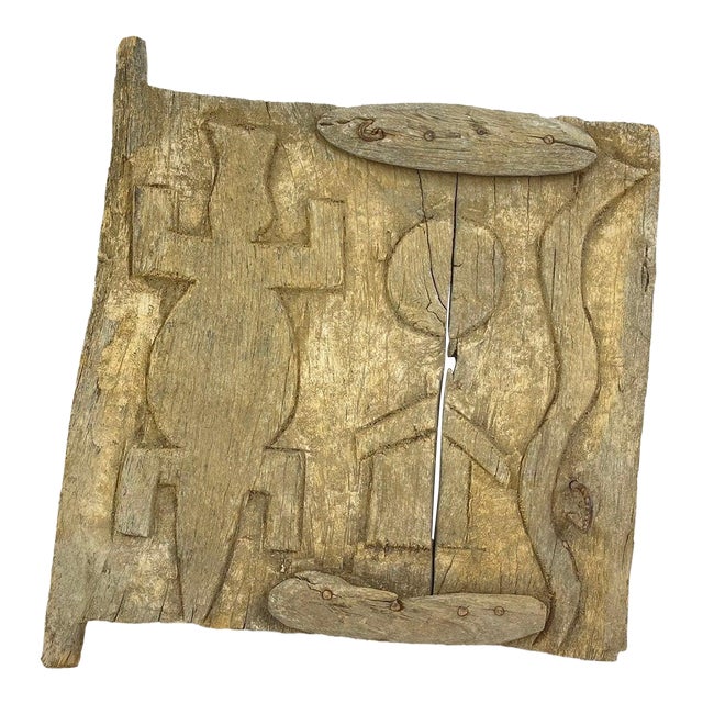 Early 20th Century Dogon Granary Door Mali For Sale