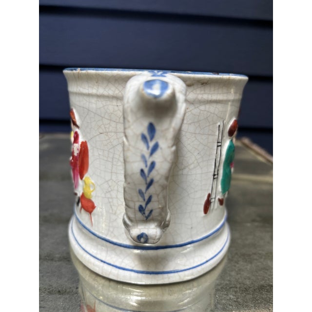 English Staffordshire Mystery Mug With Frog, 19th Century For Sale - Image 3 of 9