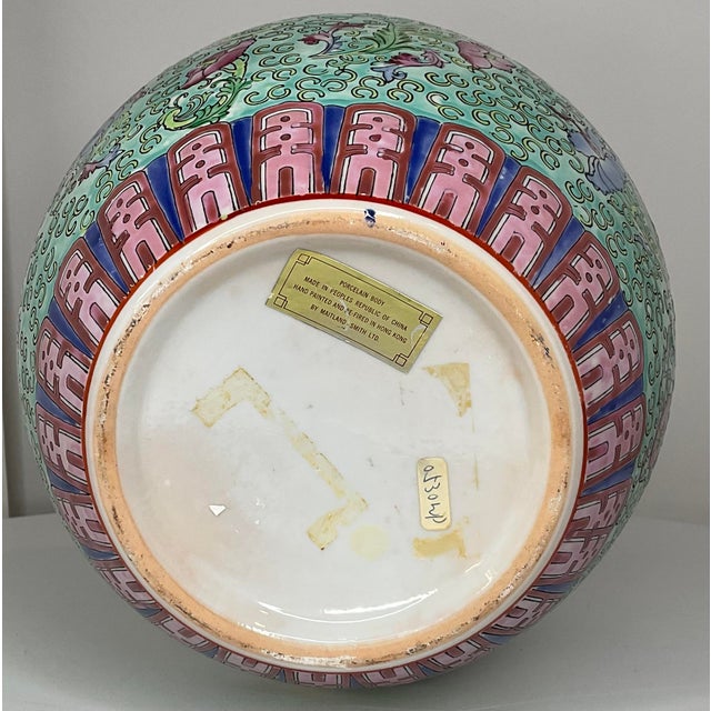 1980s Maitland Smith Chinese Vase For Sale - Image 10 of 12