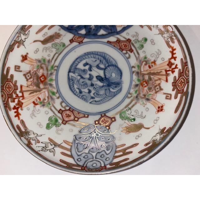 Blue Antique Colored Japanese Plates - 6 - Blue & White, Burgundy, Light Green and Gold For Sale - Image 8 of 18