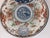 Blue Antique Colored Japanese Plates - 6 - Blue & White, Burgundy, Light Green and Gold For Sale - Image 8 of 18
