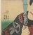 Toyohara Kunichika Kabuki Actor Woodblocks, 2 For Sale In New York - Image 6 of 15