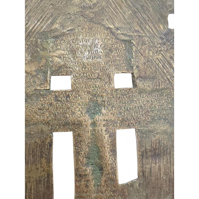 Antique Russian Orthodox Cast Bronze Cross with Raised Slavonic Inscription, 1880 For Sale - Image 11 of 13