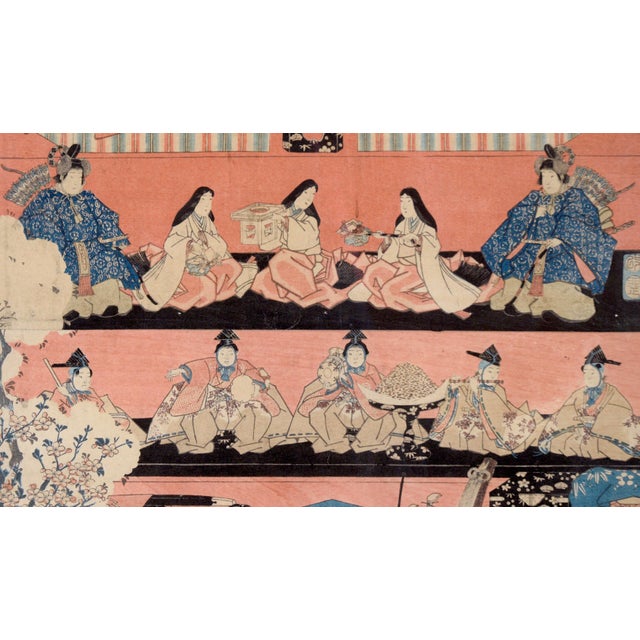 "Various Himochi" Wagashi Festival Japanese Woodblock Print by Utagawa Toyokuni For Sale - Image 4 of 5