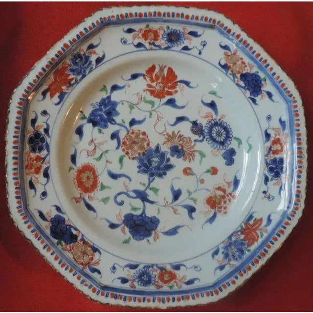 18th Century 1745 Chinese Porcelain Imari Palette Octagonal Charger Platter For Sale - Image 5 of 11