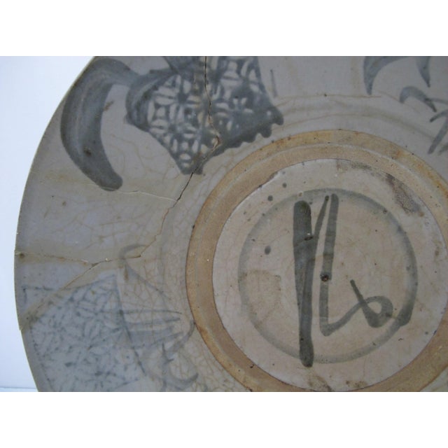 Chinese Chinese Swatow Ware Green Blue Celadon Ming Style 10 1/2" Shallow Bowl Dish For Sale - Image 3 of 10