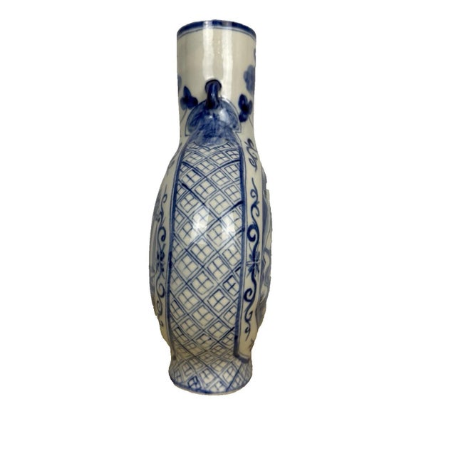 1970s 1970s Chinese Blue White Double Handle Moon Flask Porcelain Vase 10.5" People Theme For Sale - Image 5 of 8