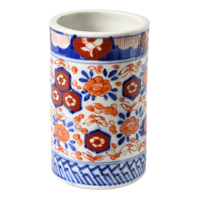 Japanese Imari Porcelain Vase, 1890s For Sale