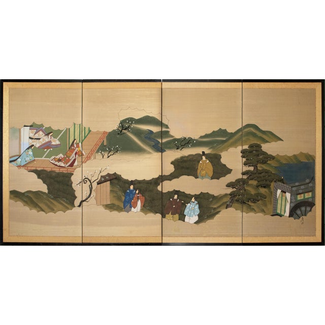 C. 1960s "The Tale of Genji", Showa Era Japanese Painted Silk Byobu Screen For Sale - Image 18 of 18