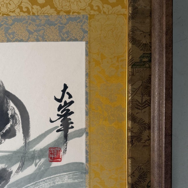 Large Vintage Japanese Wall Decoration, 1970s For Sale - Image 11 of 18