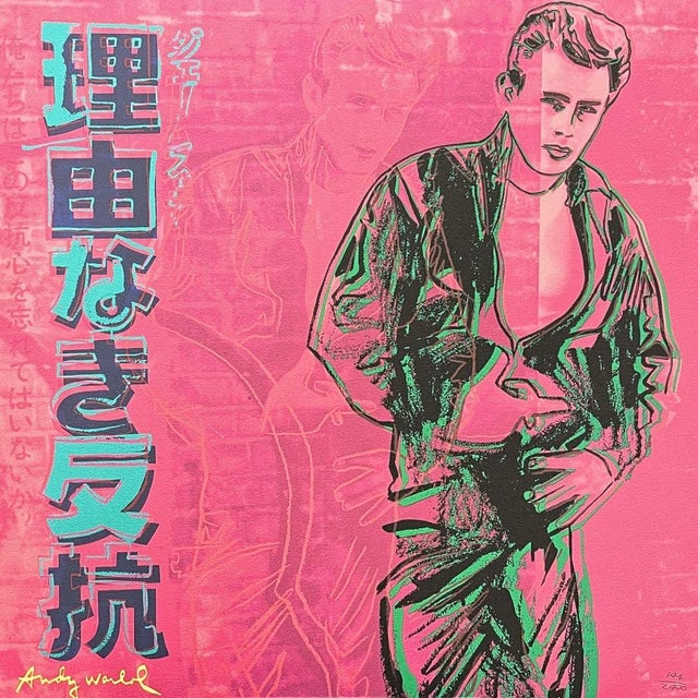 After Andy Warhol, James Dean Pink, 1980s, Print For Sale - Image 4 of 6