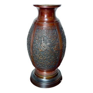 Vintage Cast Bronze Table Lamp Asian Inspired by Marbro For Sale