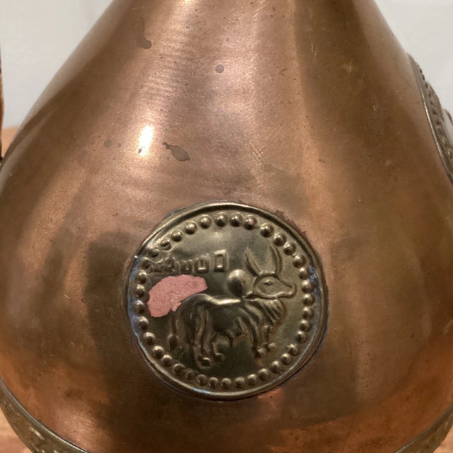 Vintage Late 20th Century Copper and Brass Pitcher Vessel For Sale In Chicago - Image 6 of 13