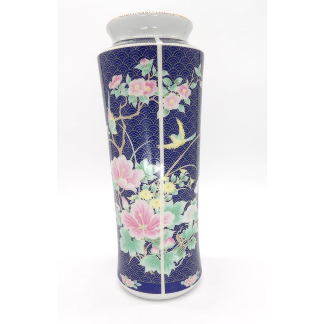 Blue Vintage 11" Japanese Porcelain Vase — Cobalt Blue Seigaiha Wave Ground, Famille Rose Peonies & Birds, Gold Accents For Sale - Image 8 of 9