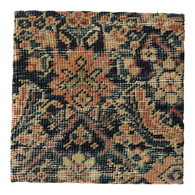 Decorative Cork Board Antique Fereghan Rug Fragment Art For Sale