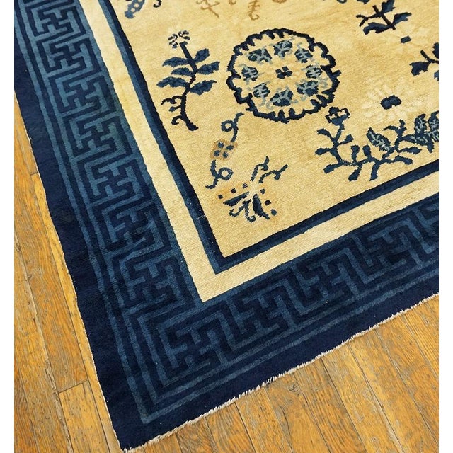 1900s Beige Ground Six Asymmetric Knots Chinoiserie Antique Chinese Peking Rug For Sale - Image 11 of 14