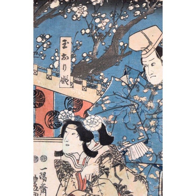 Japanese Two Actors - Japanese Woodblock by Chikanobu Yoshu For Sale - Image 3 of 6