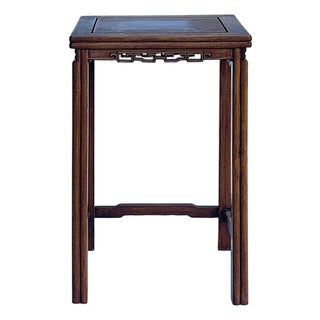 Vintage Oriental Simple Geometric Apron Rectangular Brown Side Table For Sale