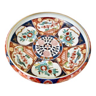 1980s Gold Imari Porcelain Hand-Painted Large Japanese Bowl For Sale