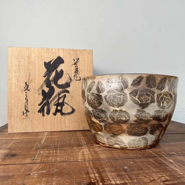 Shôwa Organic Earthenware Ikebana Plant Stand, 1970s For Sale - Image 6 of 18