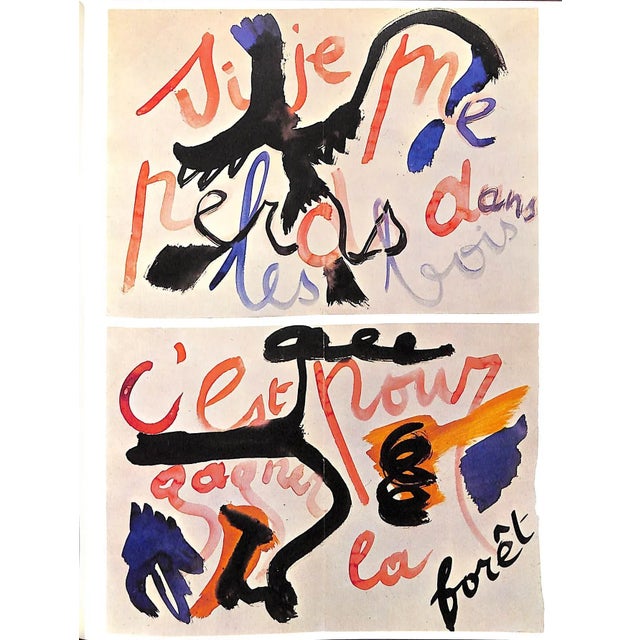 "Les Sentiers De La Creation" 1971 For Sale - Image 14 of 16