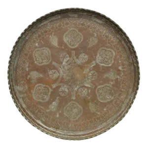 Vintage Copper Syrian Middle Eastern Large Round Engraved Serving Tray